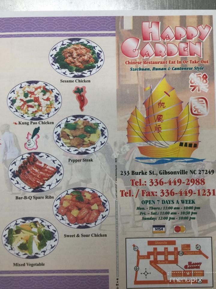 Happy Garden Chinese Restaurant - Gibsonville, NC menu_pic