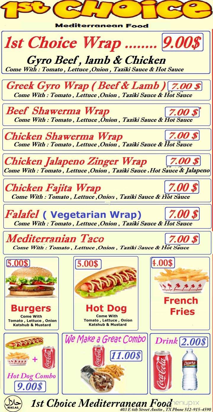1st Choice Mediterranean & Moroccan Food - Austin, TX menu_pic