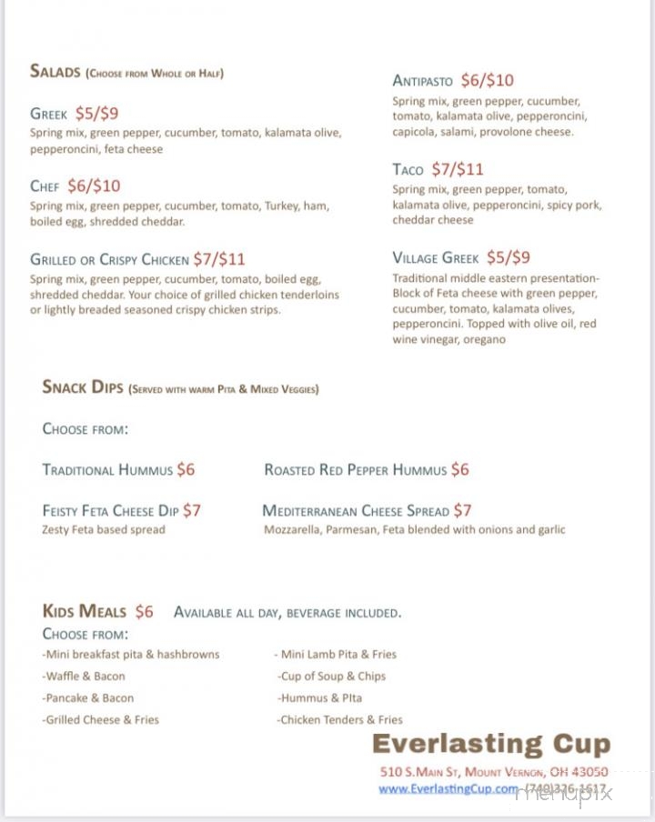 Everlasting Cup - Mount Vernon, OH menu_pic