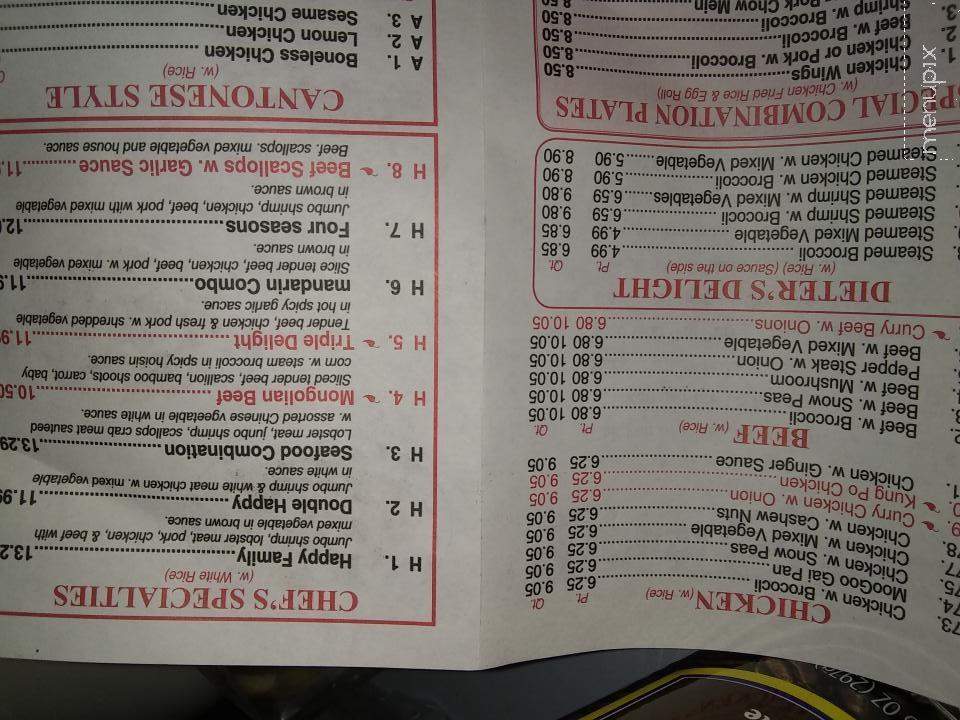 China 1 - Ware Shoals, SC menu_pic