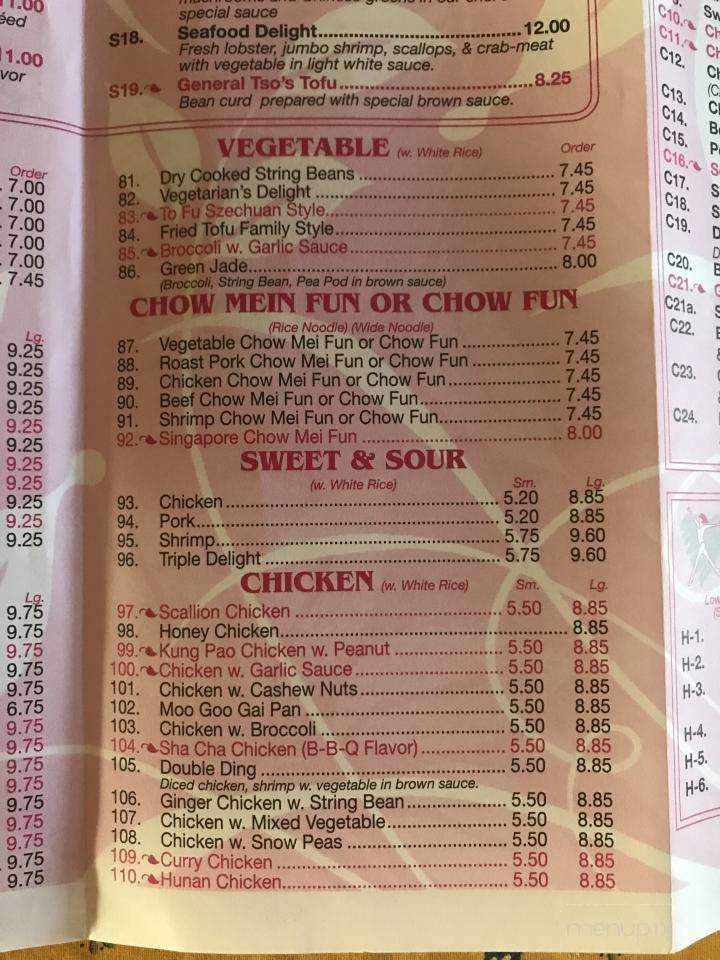 Lucky Fortune - Epping, NH menu_pic