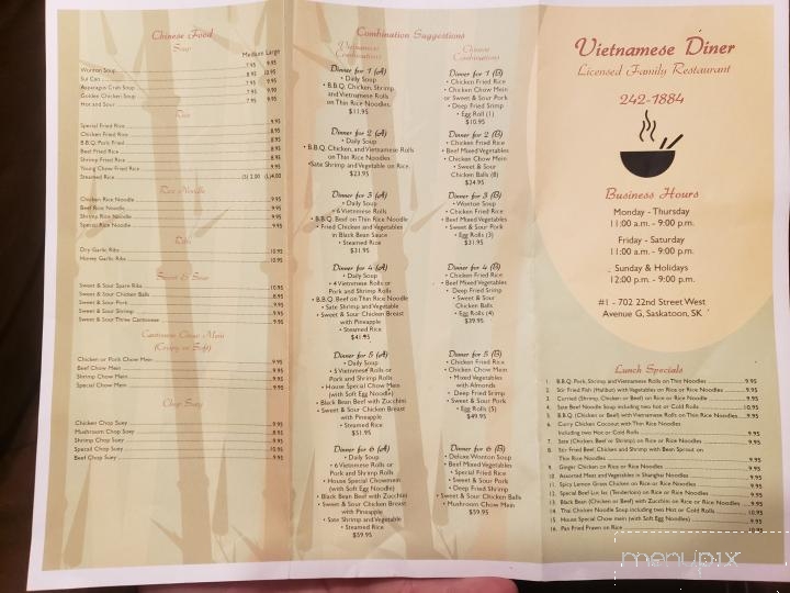 Vietnamese Diner - Saskatoon, SK menu_pic
