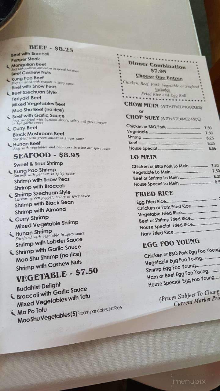 C Fu Chinese Restaurant - Memphis, TN