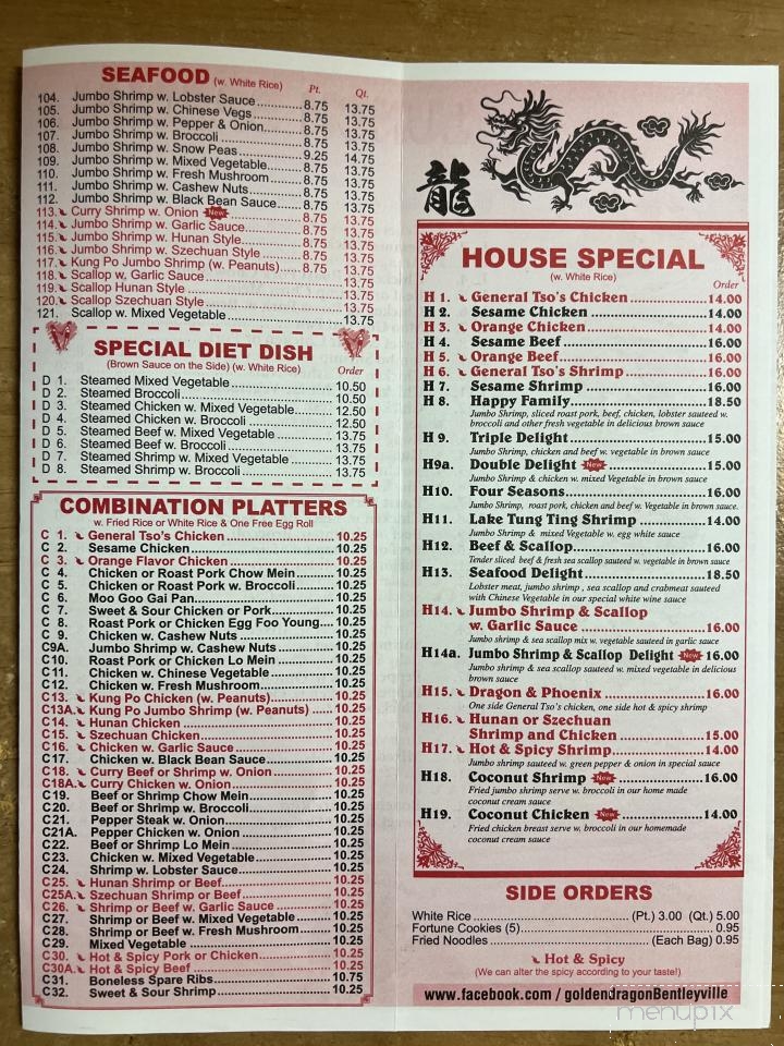 Golden Dragon - Bentleyville, PA menu_pic