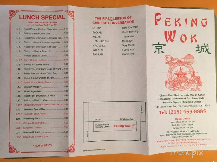 Peking Wok - Perkasie, PA