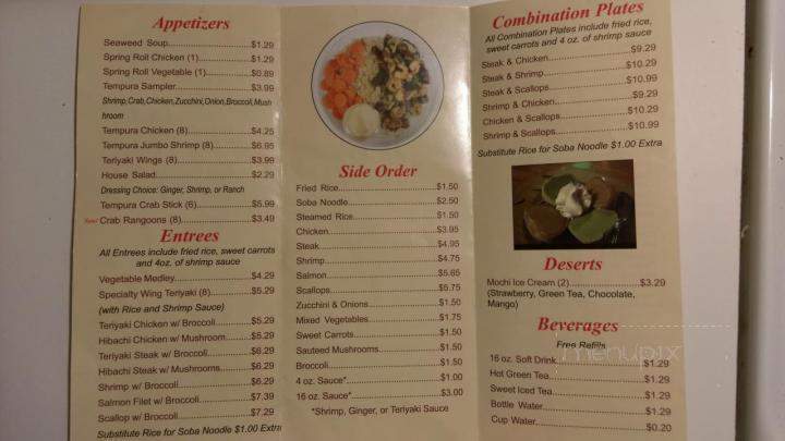 Sakura Japanese Restarunt - Spindale, NC menu_pic