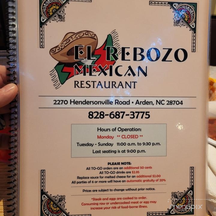 El Rebozo Mexican Restaurant - Arden, NC