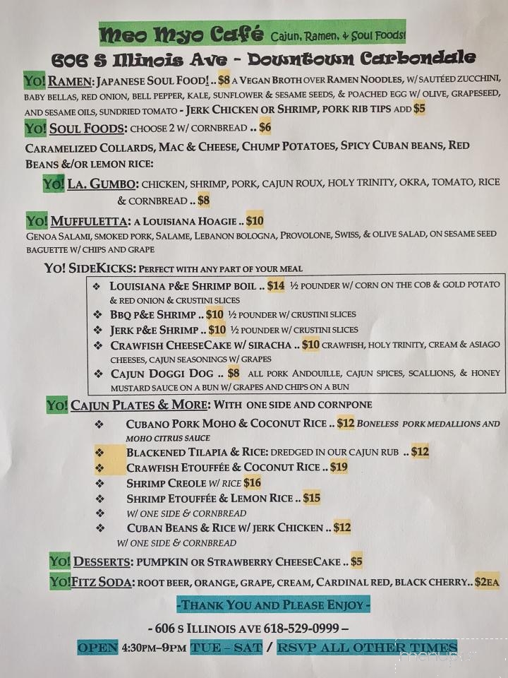 Meo Myo - Carbondale, IL menu_pic