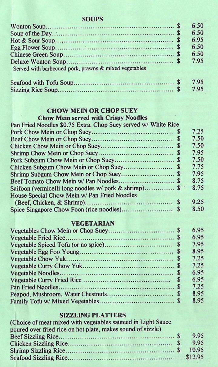 Milton Wok - Milton, WA menu_pic