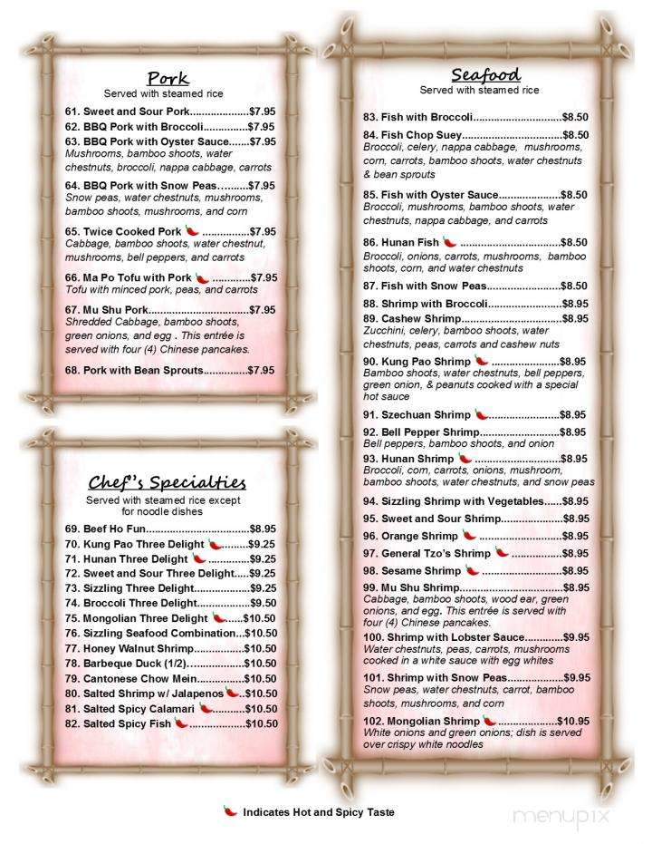 China Bay Restaurant - Tucson, AZ menu_pic