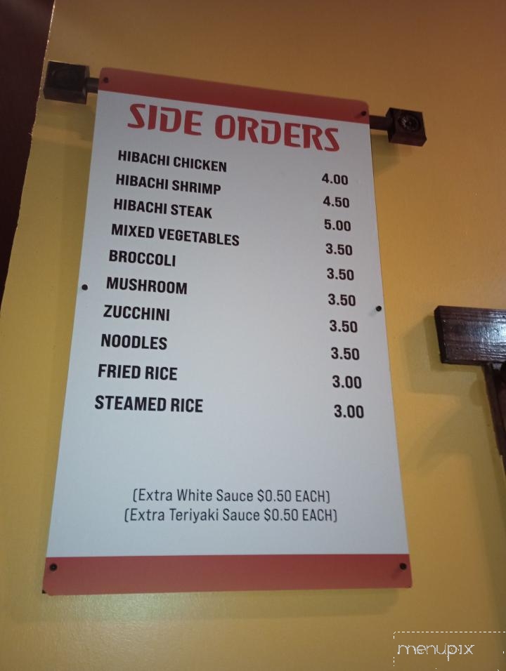 Ginger Hibachi - Dickson, TN menu_pic