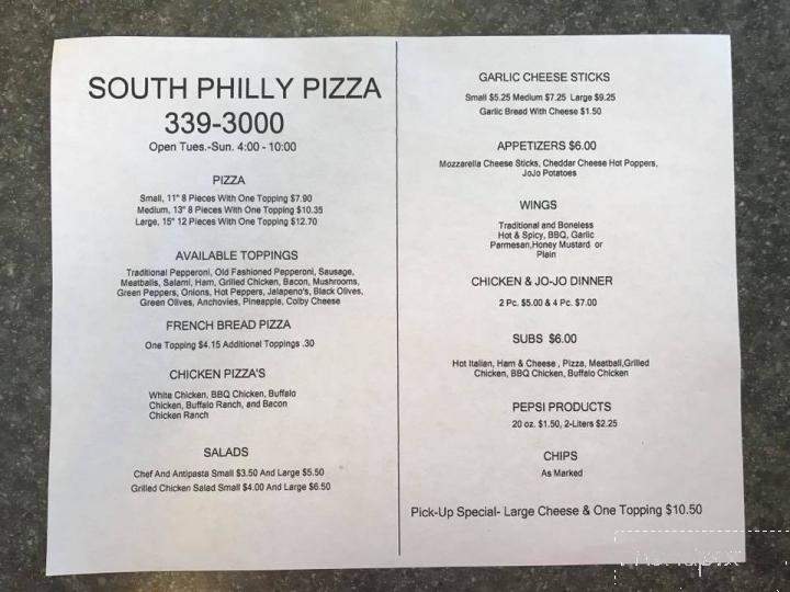 South Philly Pizza - New Philadelphia, OH