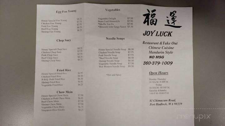 Joy Luck Restaurant - Port Hadlock, WA menu_pic