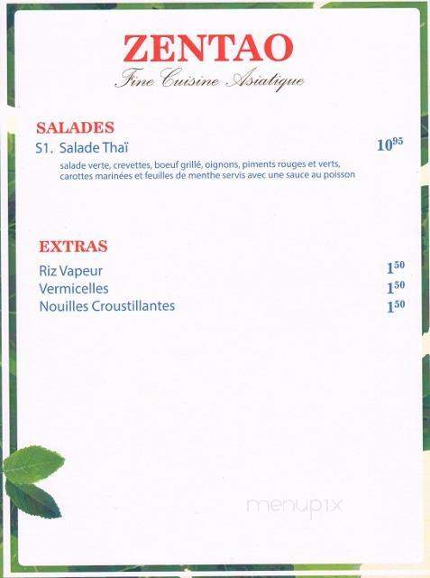 Restaurant Zentao - Joliette, QC menu_pic