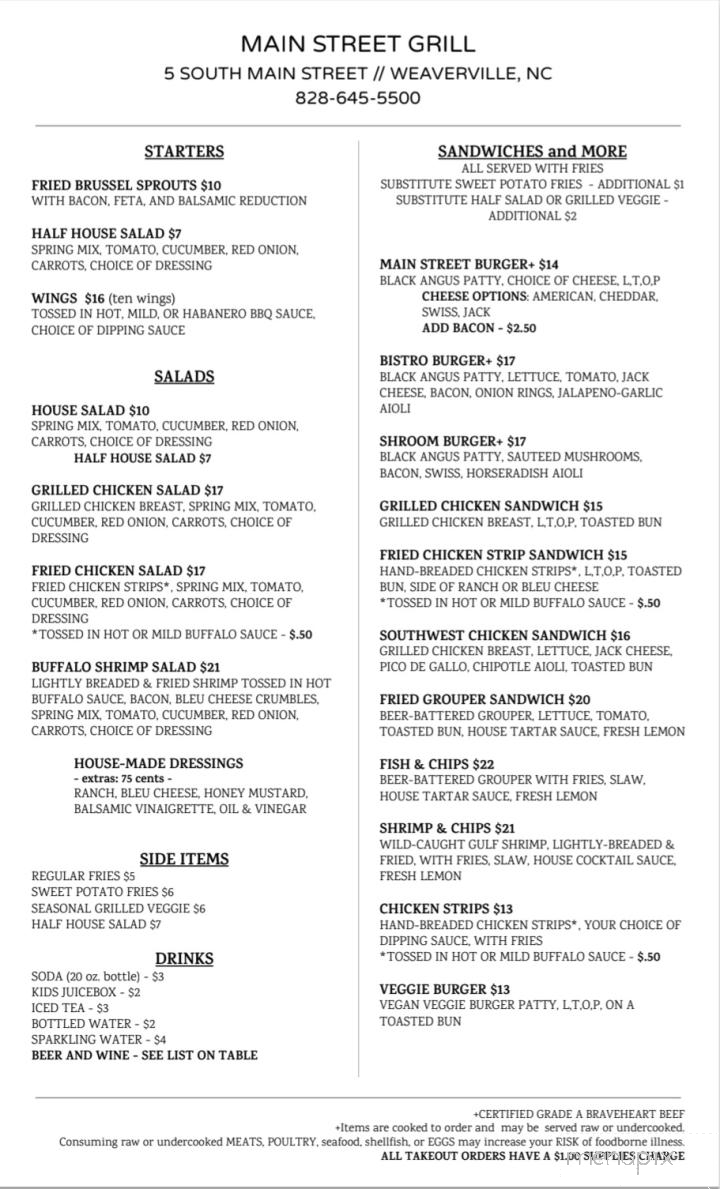 Main Street Grill - Weaverville, NC menu_pic