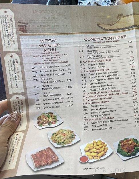 Good Taste Chinese Restaurant - Morrisville, PA