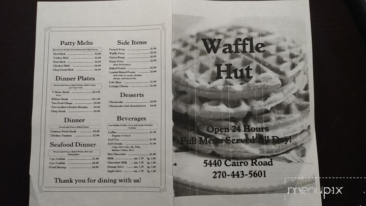 Waffle Hut - Paducah, KY