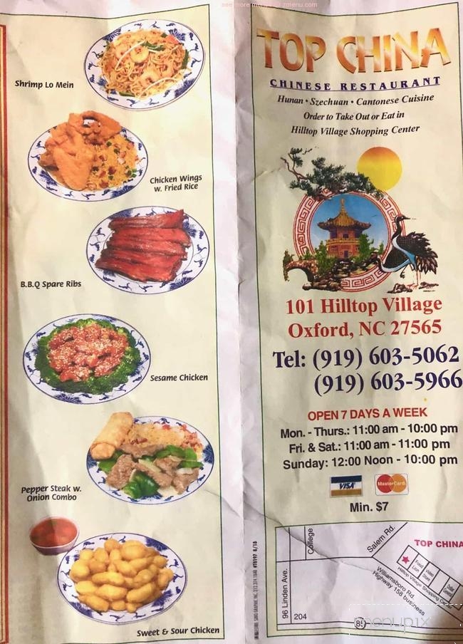 Top China Restaurant - Oxford, NC