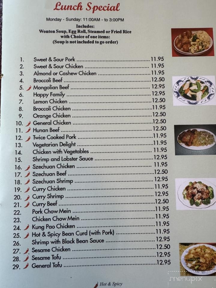 Grand China - Placerville, CA menu_pic