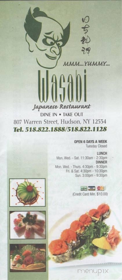 Wasabi Japanese Restaurant - Hudson, NY