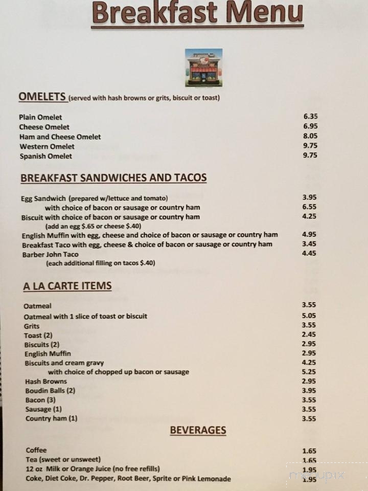Fish Pond Restaurant - Willis, TX menu_pic