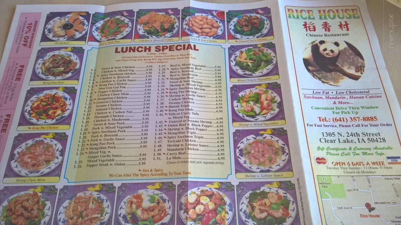 Rice House - Clear Lake, IA menu_pic