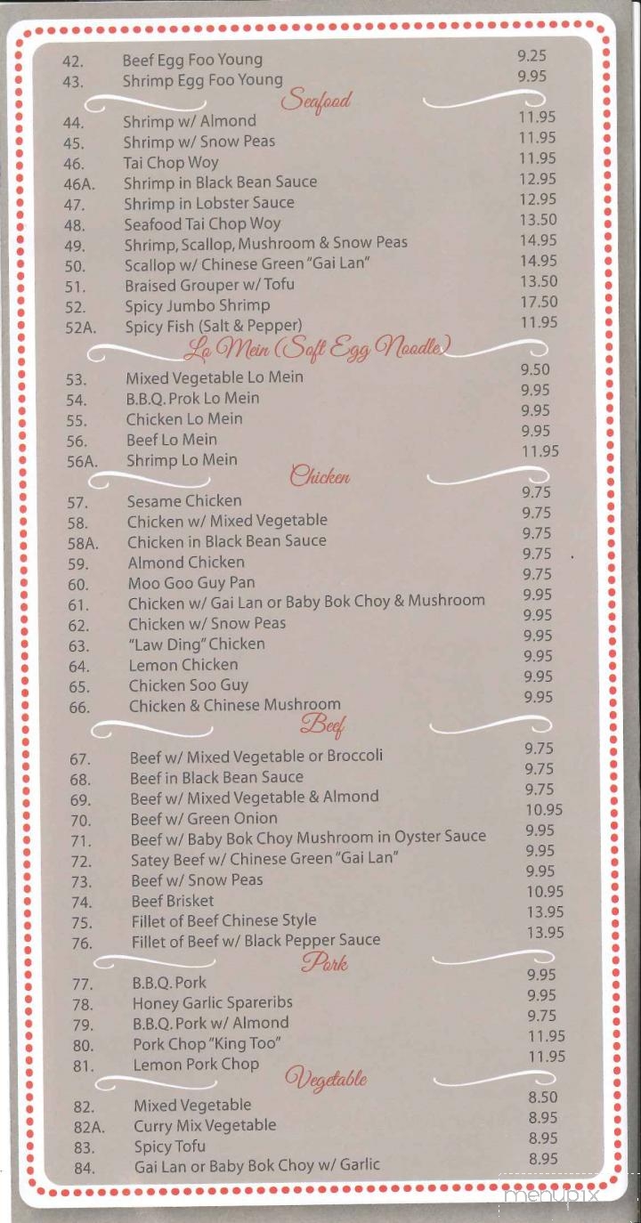 Gung Ho Chinese Canadian Restaurant - Orillia, ON menu_pic