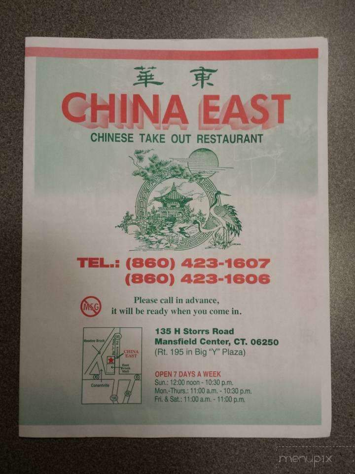 China East - Mansfield Center, CT