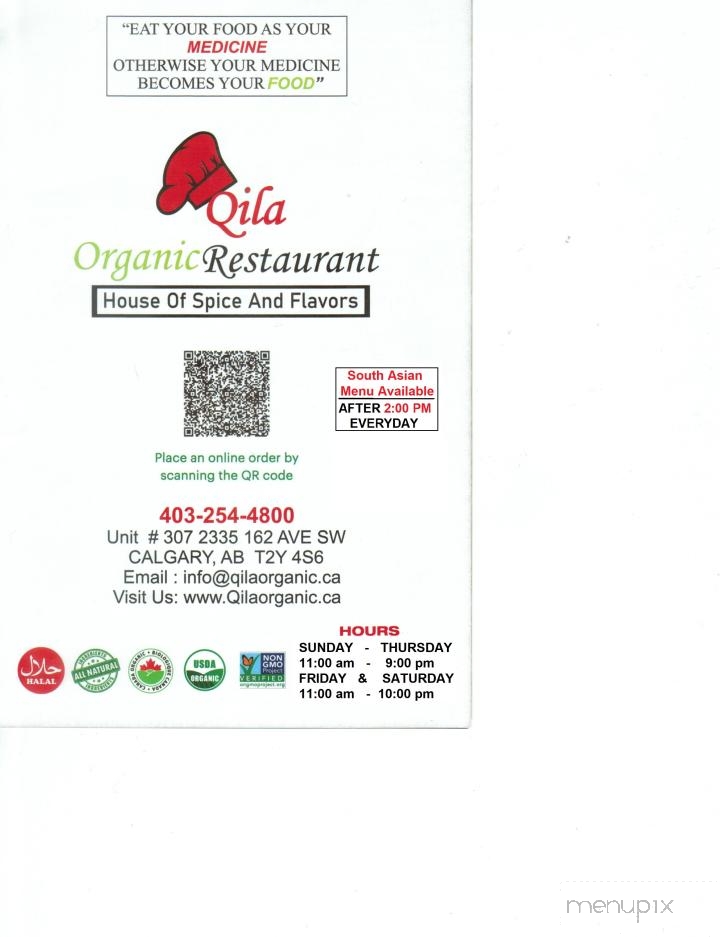 Qila Organic Restaurant - Calgary, AB