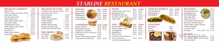 Starline Restaurant - Springfield, VA