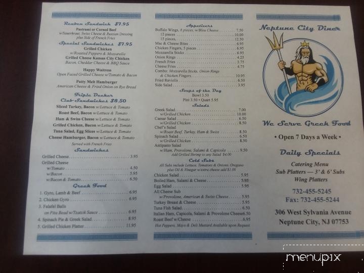 Neptune City Diner - Neptune City, NJ menu_pic