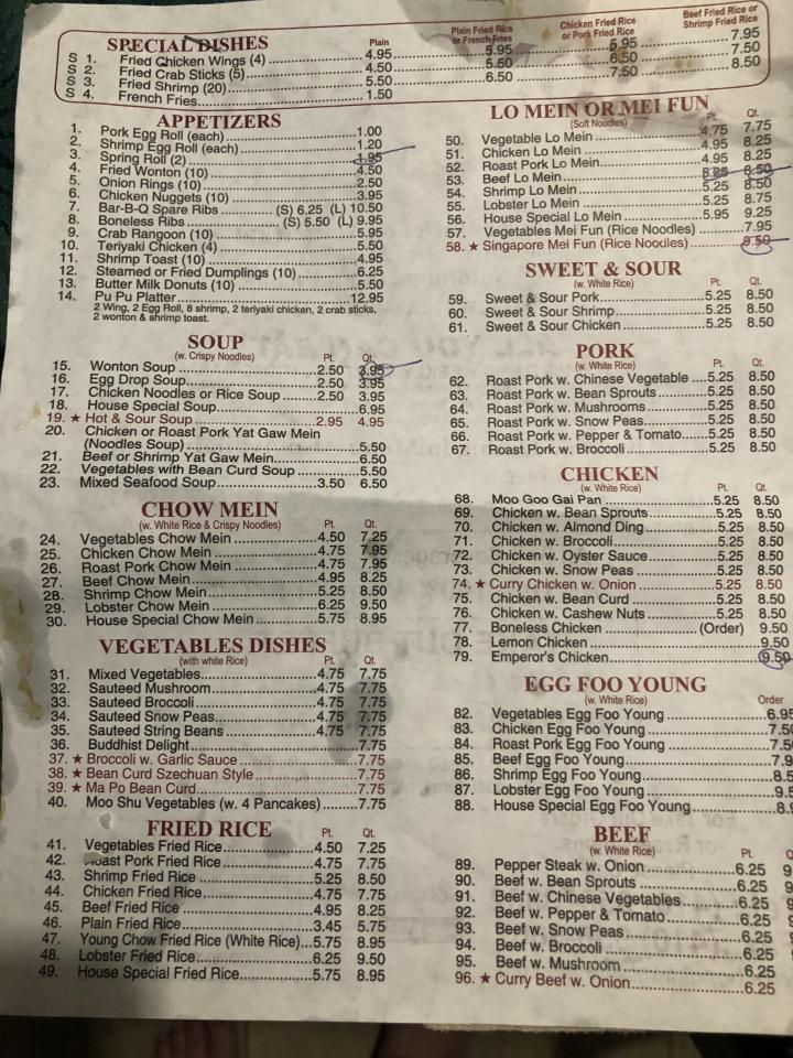 Hong Kong Buffet - Edgewater, MD menu_pic