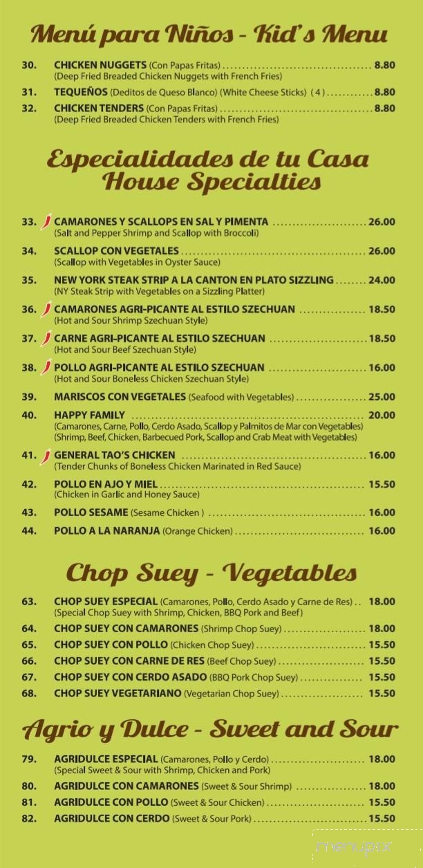 Jardines de Confucio - Miami, FL menu_pic