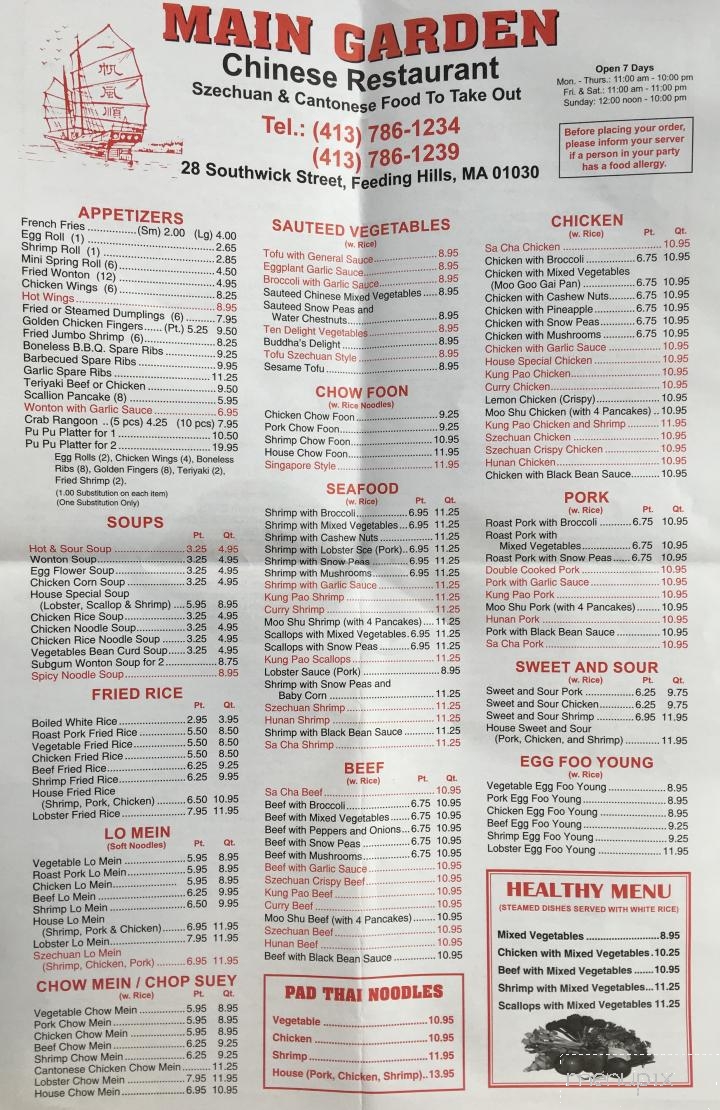 Main Garden - Feeding Hills, MA menu_pic