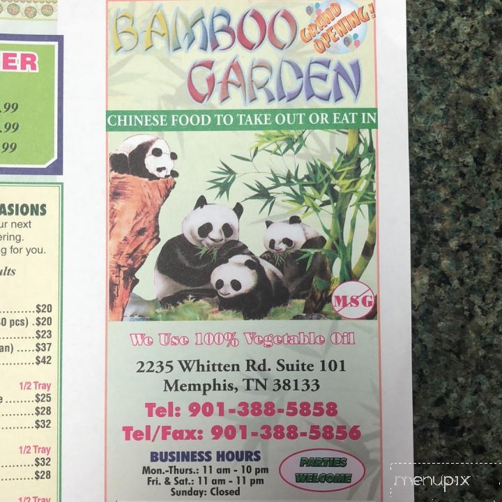 Bamboo Garden - Memphis, TN menu_pic