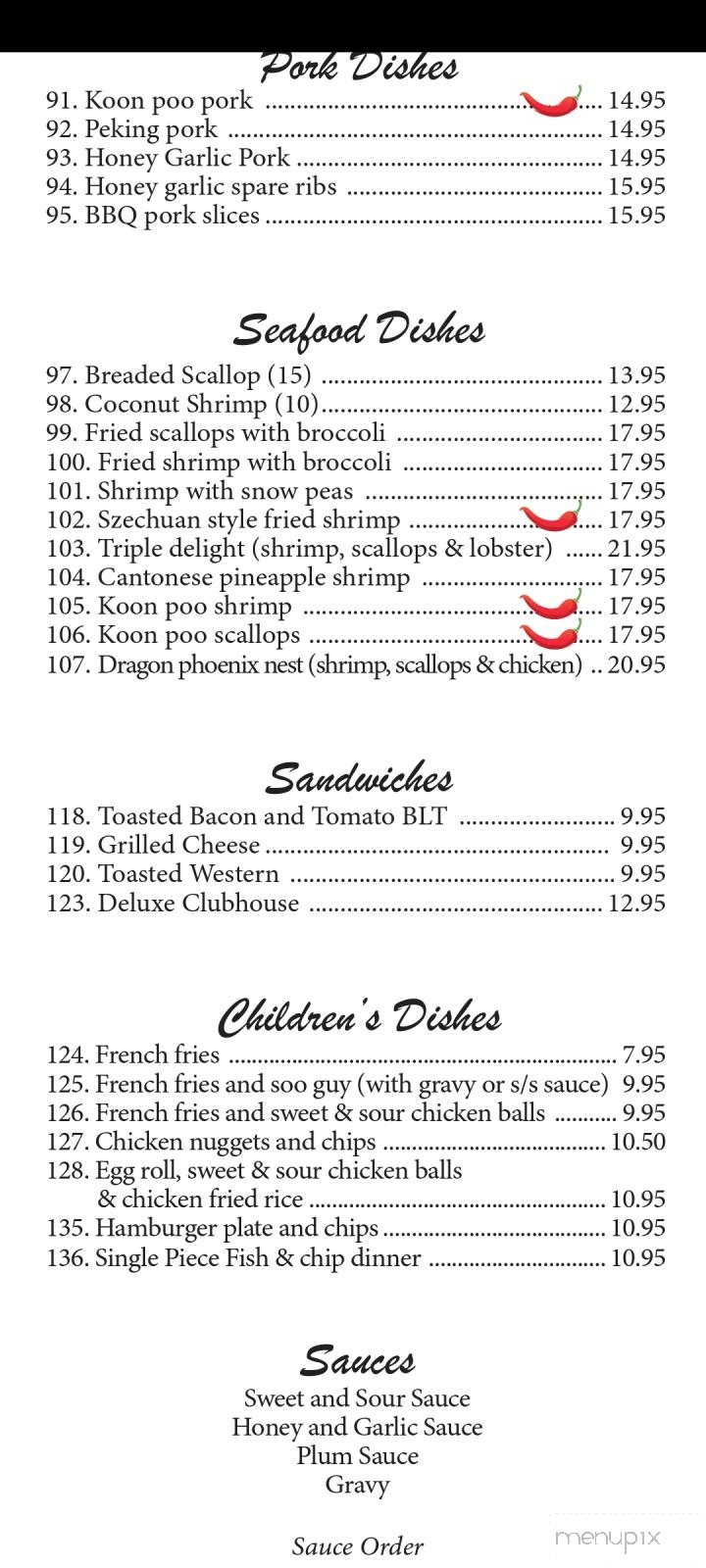 Chow Family Restaurant - Truro, NS menu_pic