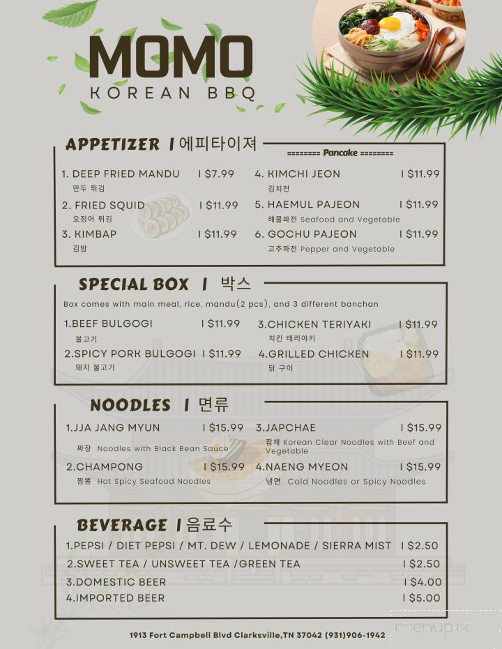 Momo Korean BBQ - Clarksville, TN menu_pic
