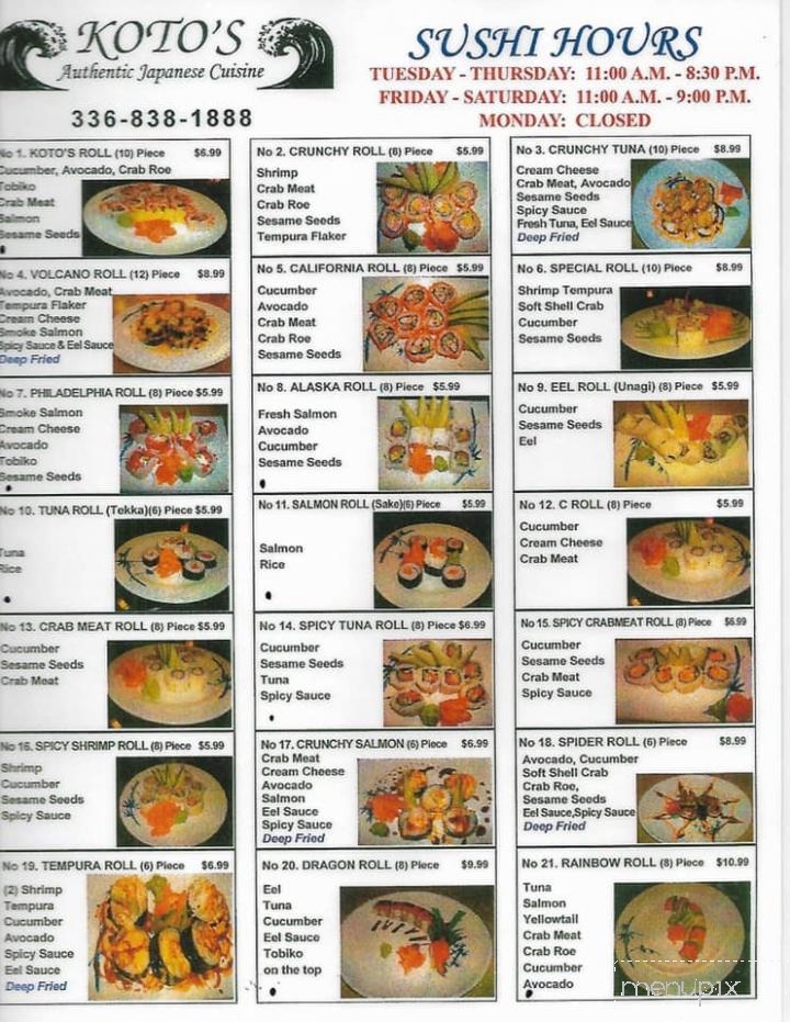 Koto's Japanese Restaurants - Wilkesboro, NC menu_pic