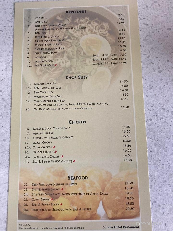 Sundre Hotel Restaurant - Sundre, AB menu_pic