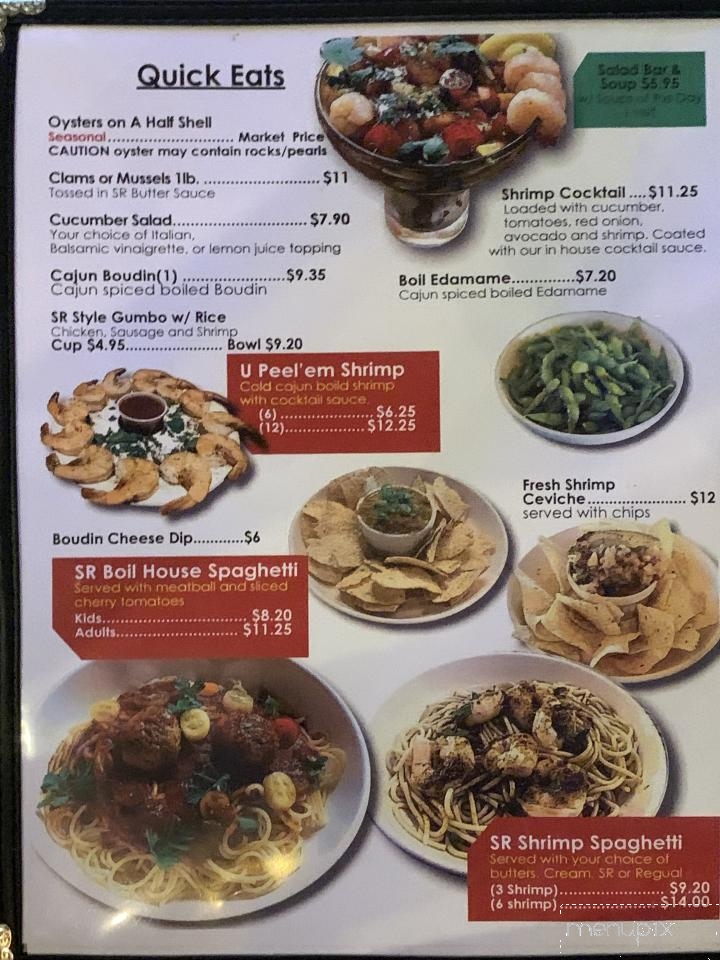 SR Boil House - Rockport, TX menu_pic
