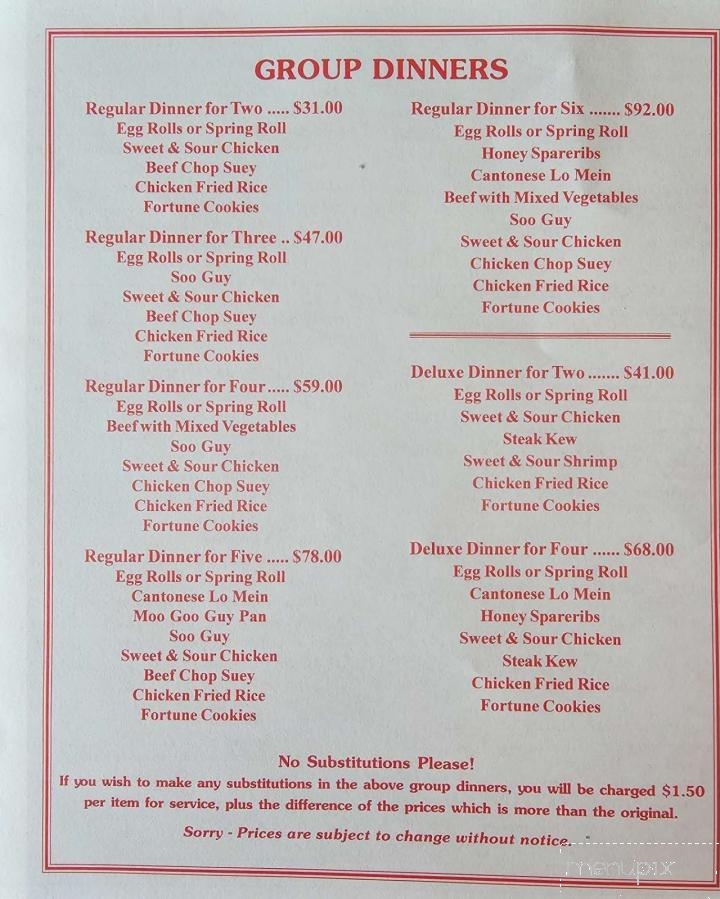 Lucky Kitchen Restaurant - Harrow, ON menu_pic