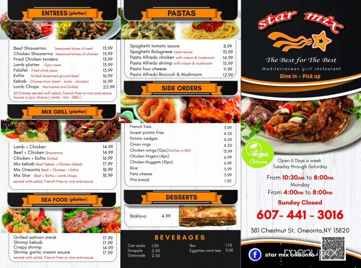 Star Mix - Oneonta, NY menu_pic