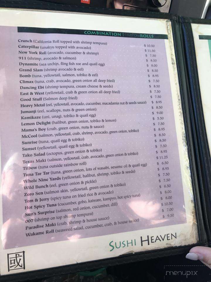 Sushi Heaven - Carmel-by-the-Sea, CA
