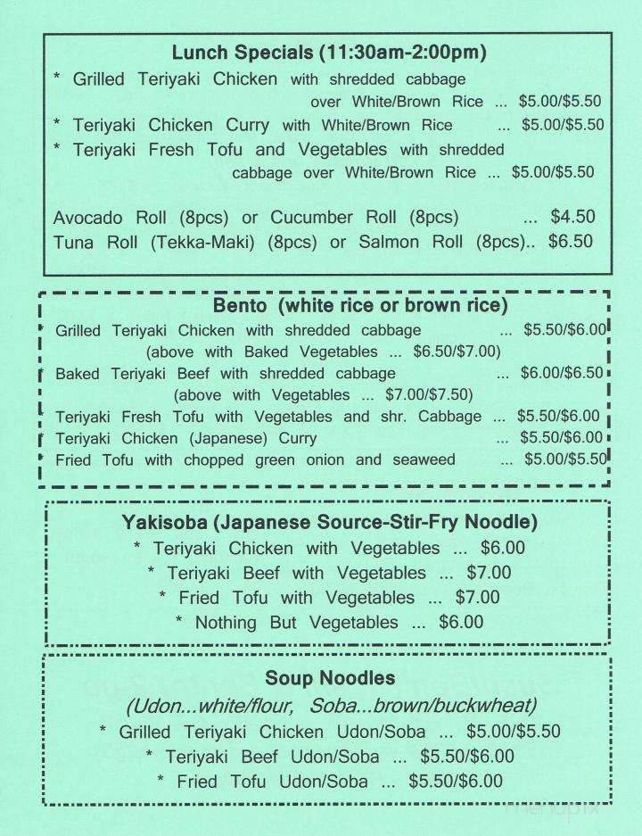 SushiBen 2-go - Portland, OR menu_pic