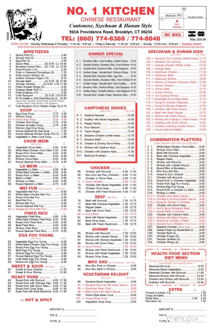 No 1 Chinese Restaurant - Brooklyn, CT menu_pic
