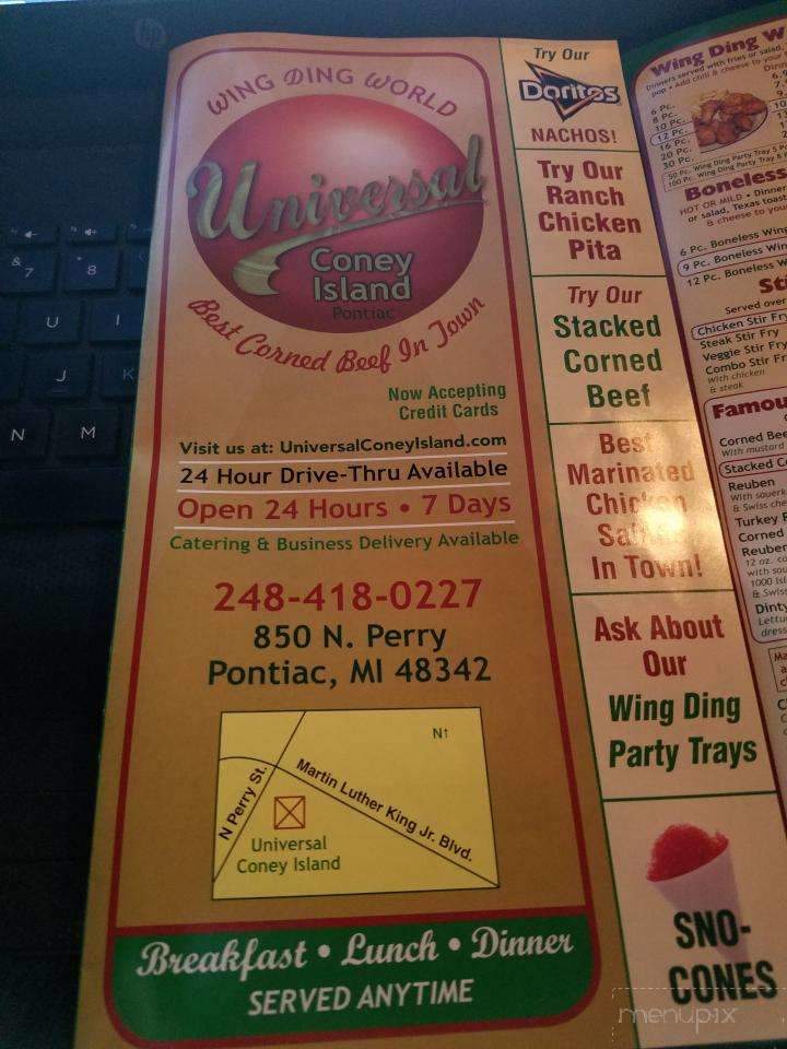 Universal Coney Island - Pontiac, MI menu_pic
