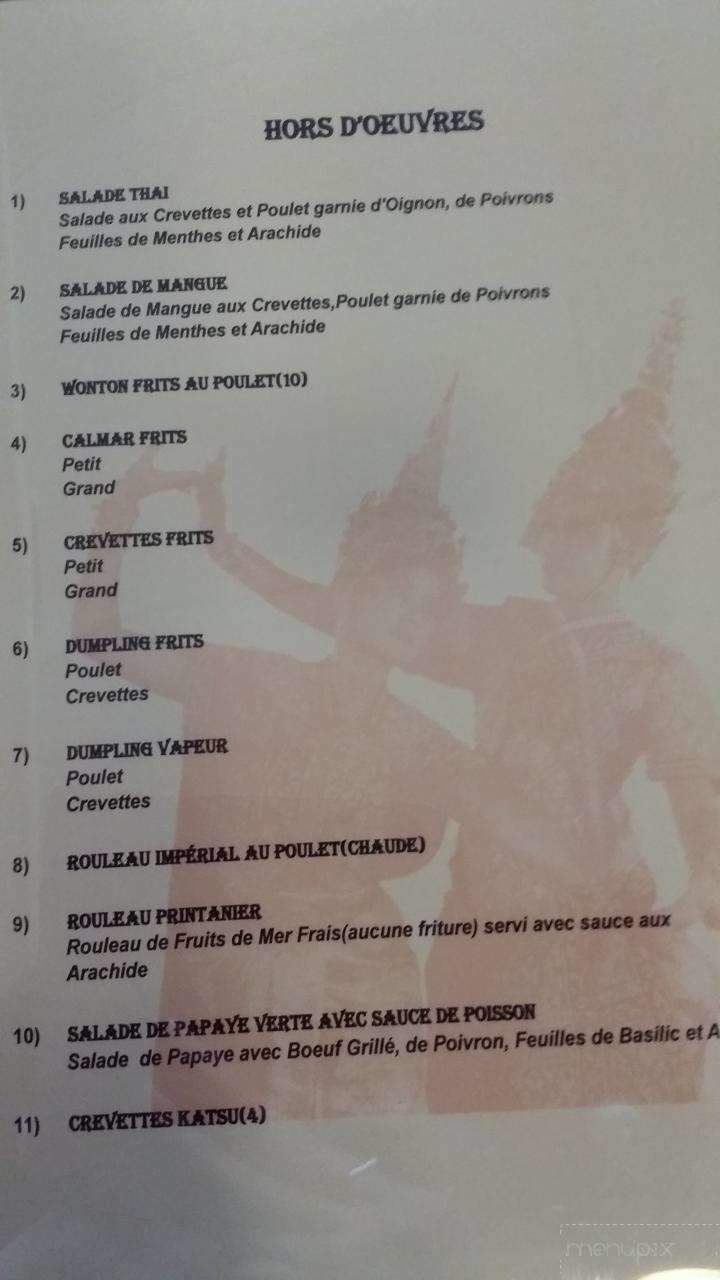 Restaurant du SiamThai - Repentigny, QC menu_pic