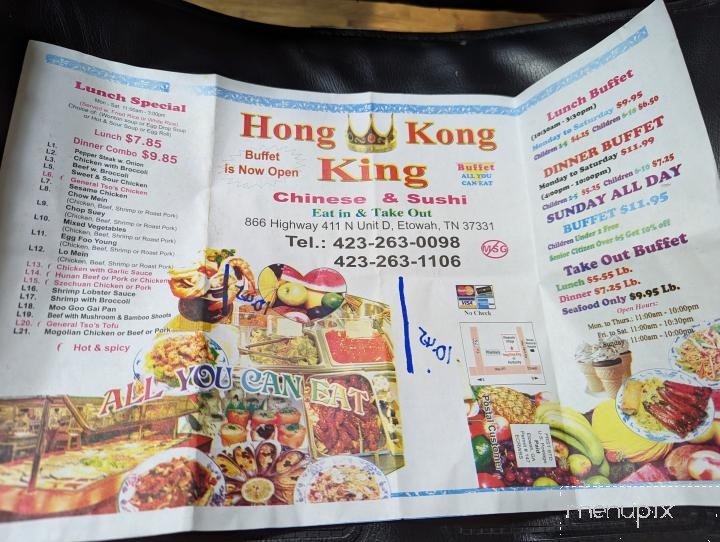 Hong Kong King Buffet - Etowah, TN menu_pic