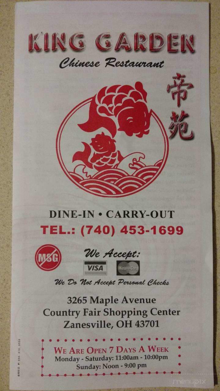 Online Menu Of King Garden Chinese Restaurant Zanesville Oh