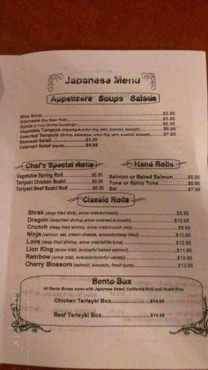 Adams Kitchen - St Anthony, ID menu_pic